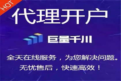 深度解析：信息流推广在电商行业的实战案例