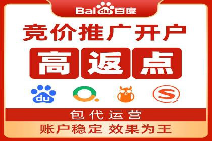 搜索引擎营销（SEM）的预算分配策略——以某行业案例详解